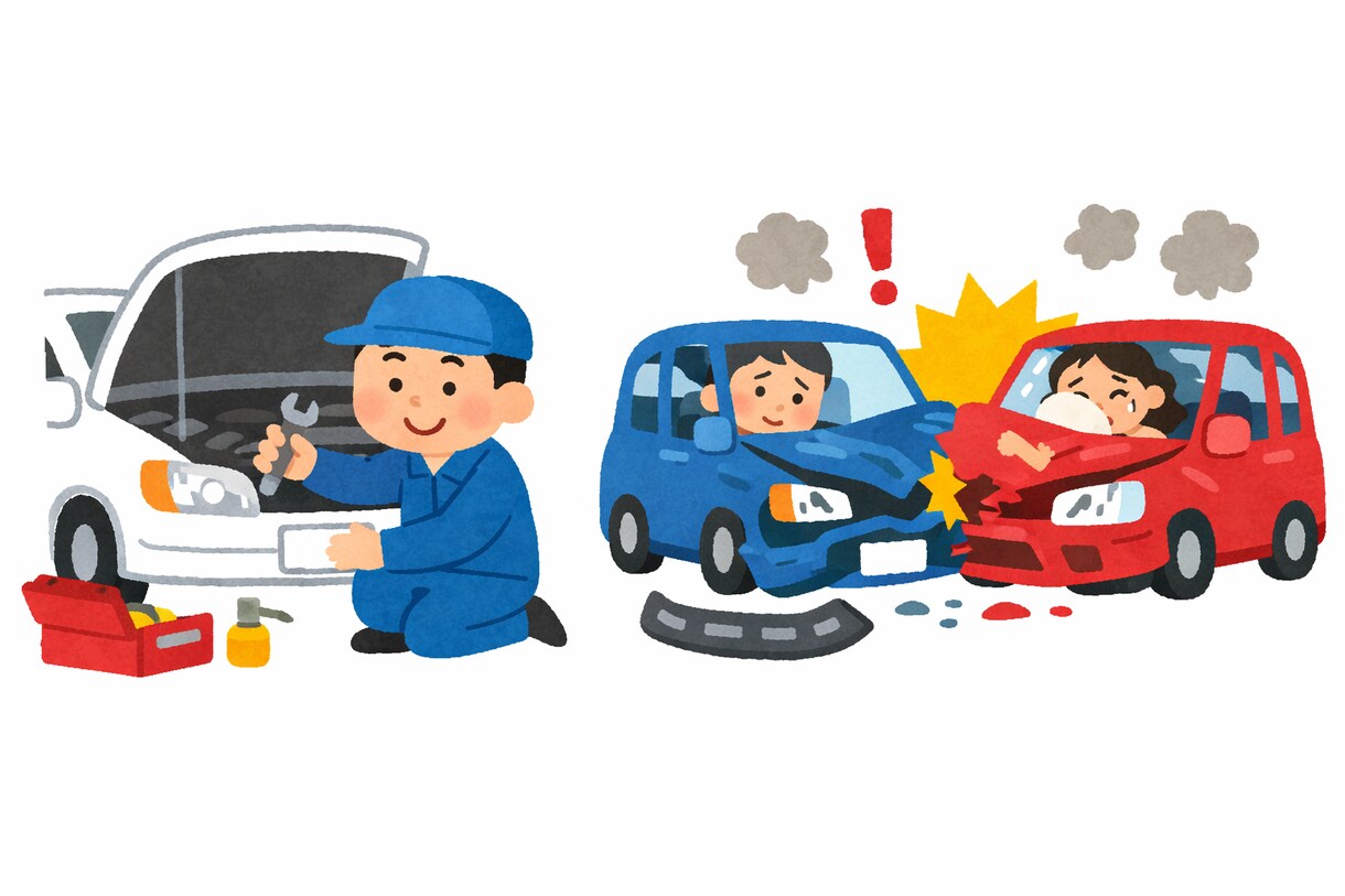 車検・修理費用の疑問をプロが解決します 整備士歴10年×損保アジャスターが対応 イメージ1