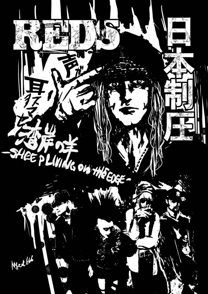 ハード目のイラスト描かせて頂ます 壁に飾る絵に困ってる方に。私の絵柄で描いてほしい物がある方に イメージ3