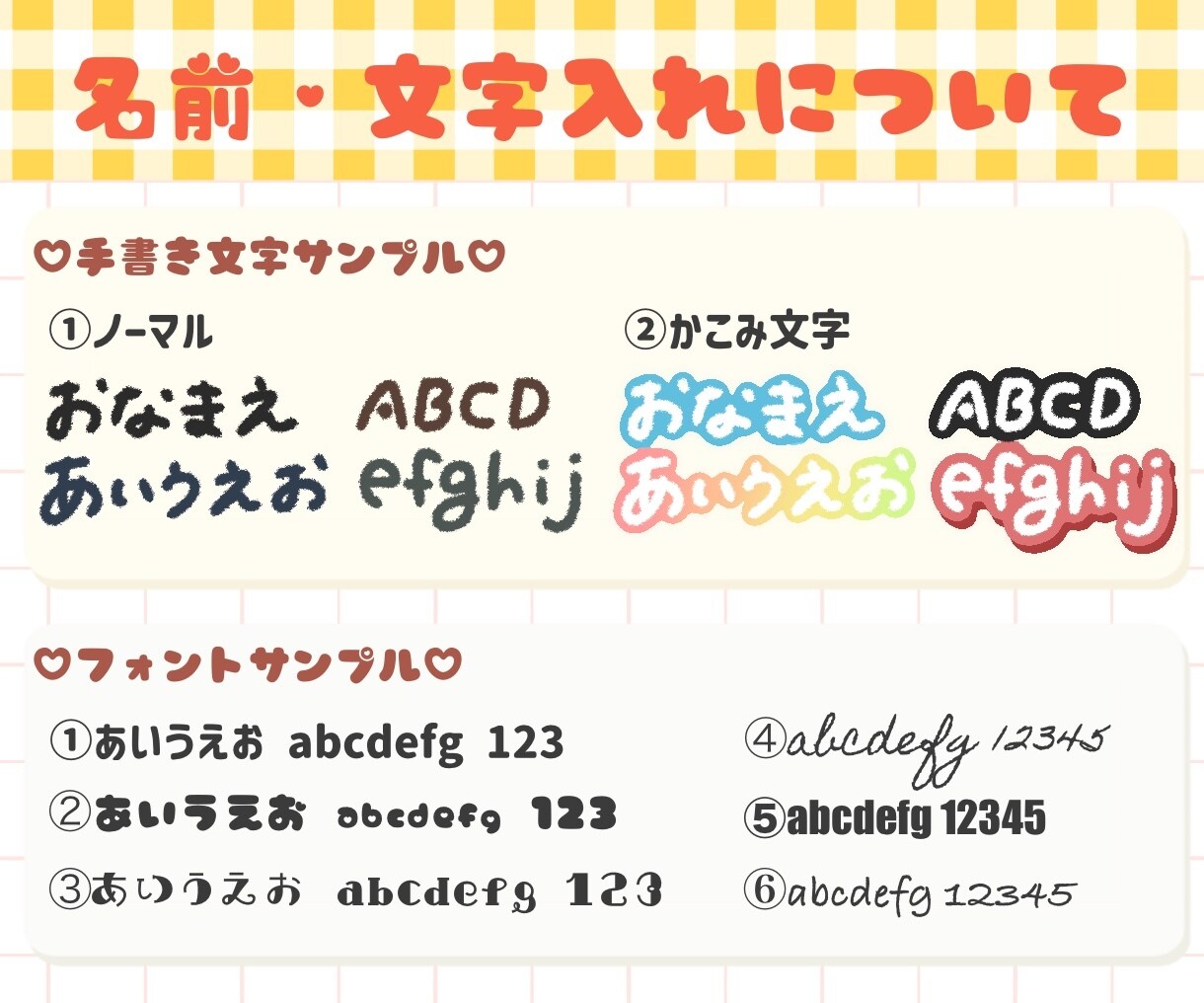 ゆるポップなイラスト描きます SNSのアイコンやグッズに！可愛いデフォルメイラスト★ イメージ5