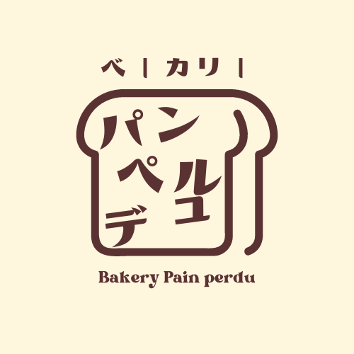 実績多数の私がロゴデザインを作成します 皆さんが作ってほしいものを私が作ります！ イメージ8
