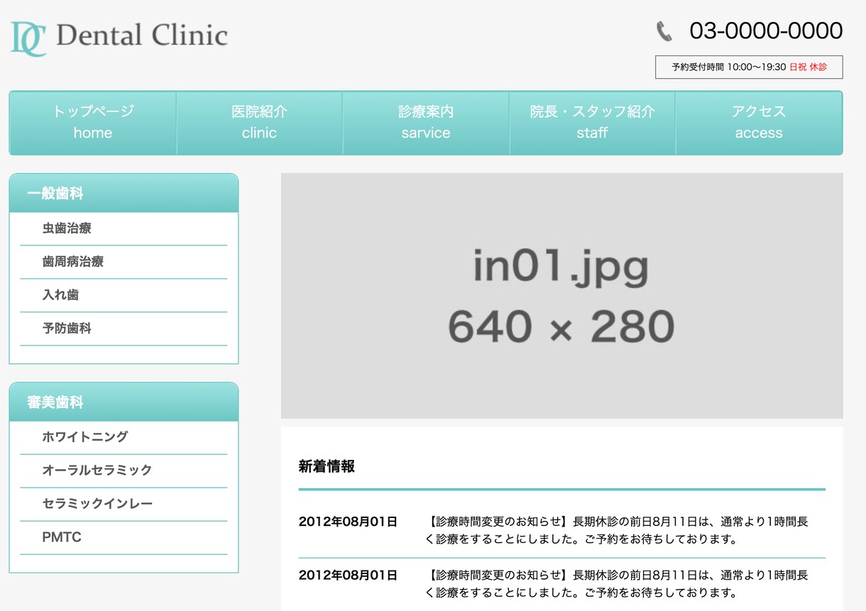 コーディング代行いたします 素早い対応で、お客さまのお役に立てるよう心がけます。 イメージ1