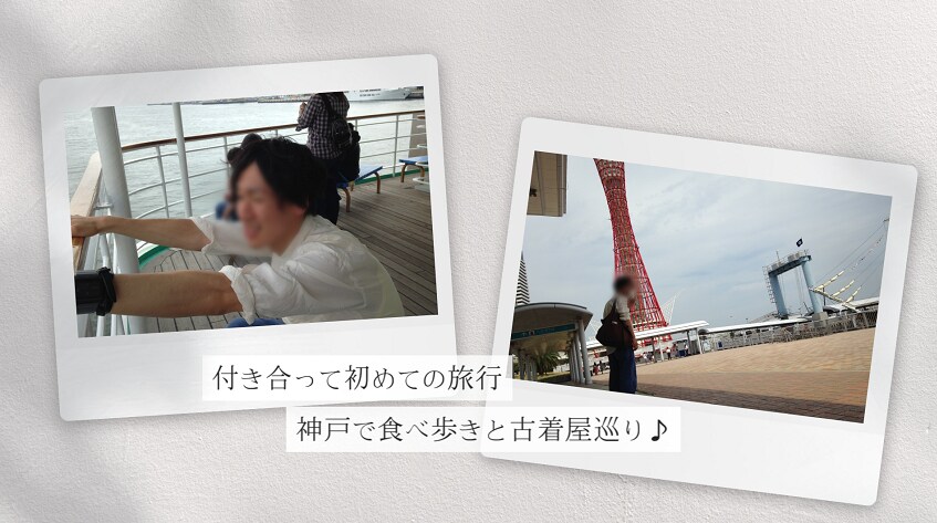 可愛いポラロイド風のムービー作ります お写真、コメントの変更修正無制限。 イメージ6