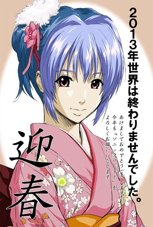格安で漫画、イラスト描きます できるかぎり、上手に仕上げられるようにがんばる！ イメージ2