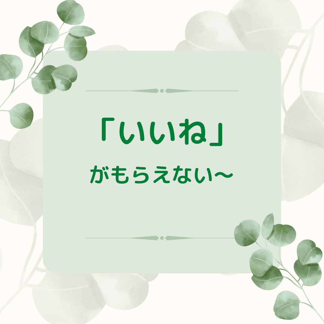 婚活のお悩み・ご相談♡じっくりお聞き致します 約2万人のカウンセリング経験よりアドバイスさせて頂きます♡ イメージ7