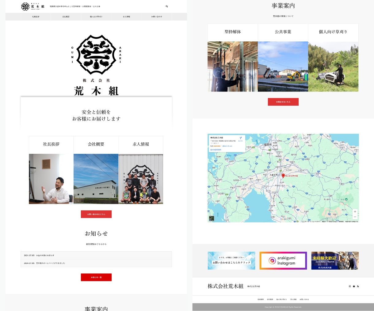 手厚いサポート！女性向けホームページ制作します WordPressで自分で更新できるWebサイト♡ イメージ4