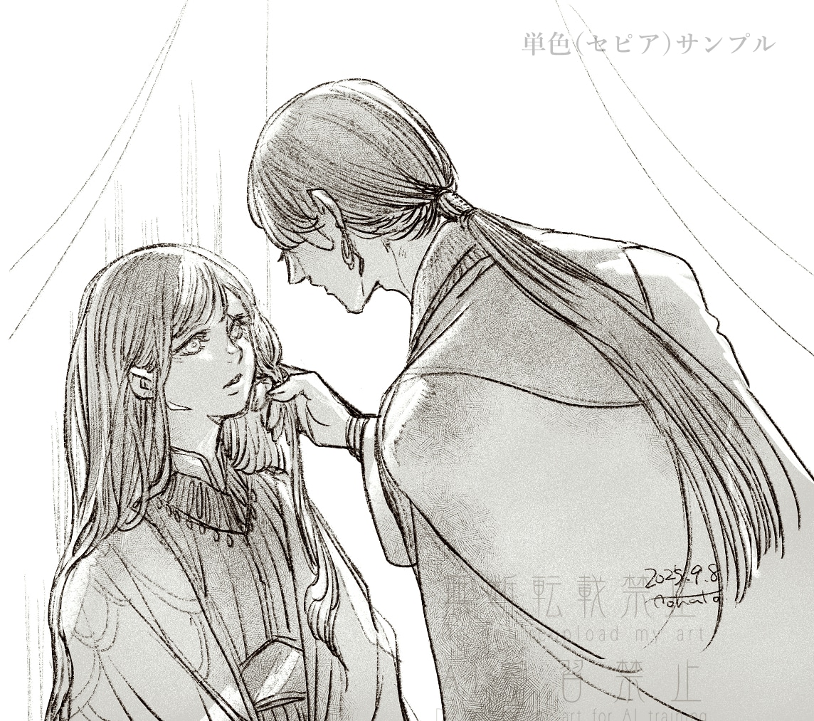 物語の挿絵を描きます あなたの物語に寄り添う絵をお届けします イメージ4