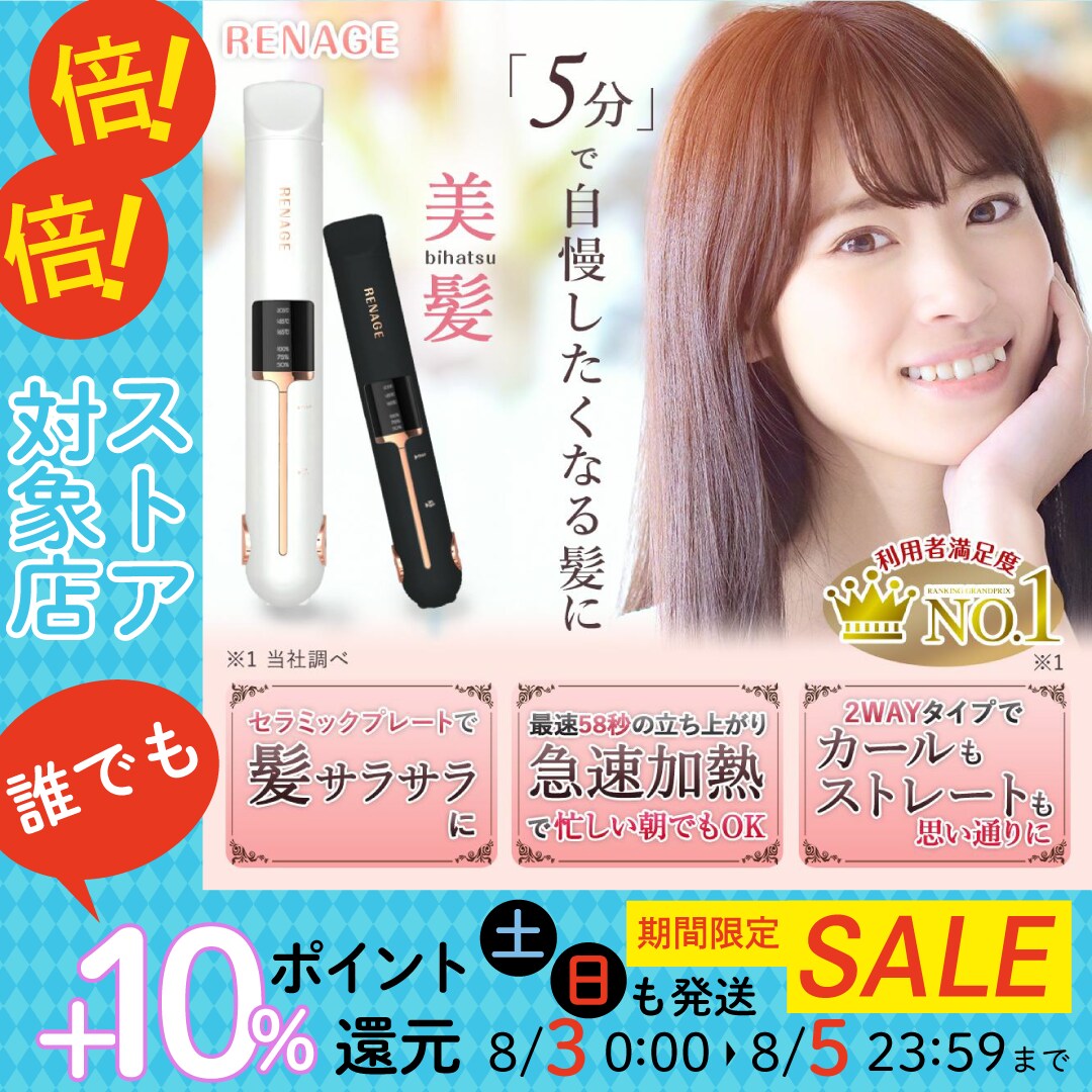 いろいろなサイズの画像制作いたします 低価格！修正回数無制限！フリー素材もこちらで用意します！ イメージ2