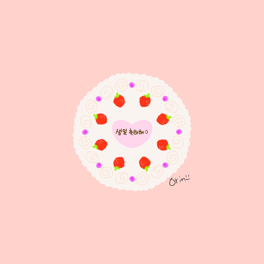 イラスト、ロゴ、メッセージカード作成します ゆる〜くかわいいイラストあなたのためだけに描きます！！ イメージ4