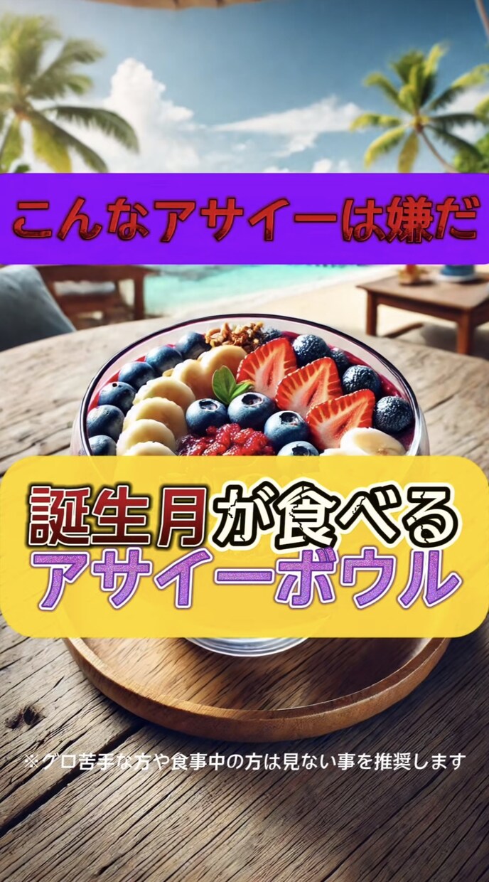 現役インフルエンサーが動画編集させて頂きます 数々のアカウント運用経験を活かし皆様の力になります イメージ8