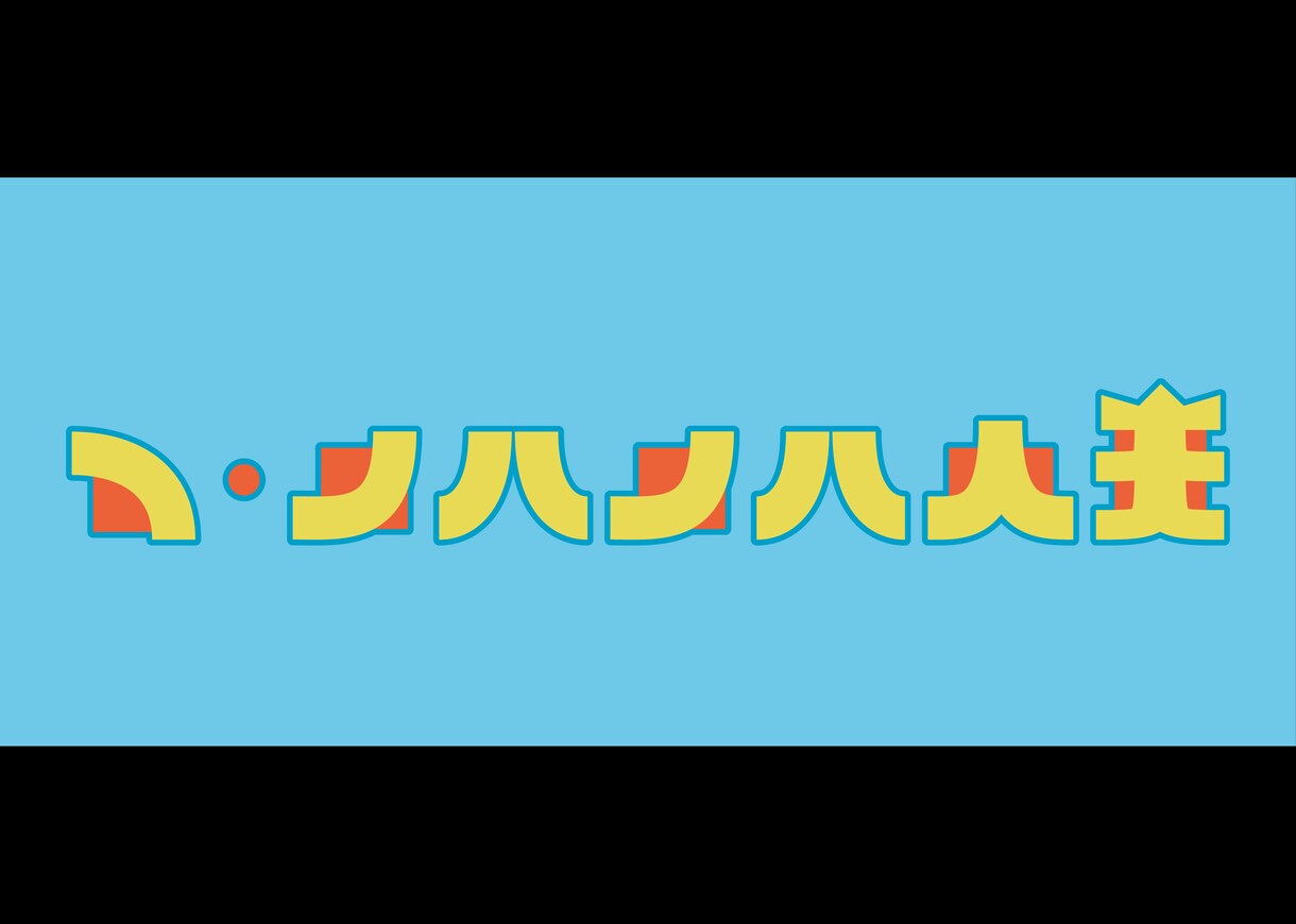 Vtuber様向け！差別化をデザインで手伝います 配信画面をはじめとして、モデルからロゴまで制作！ イメージ3