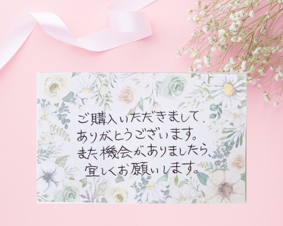 手紙、レポート、履歴書等、何でも丁寧に代筆します 手書き文字に心を込めて、あなたのメッセージを伝えます イメージ5