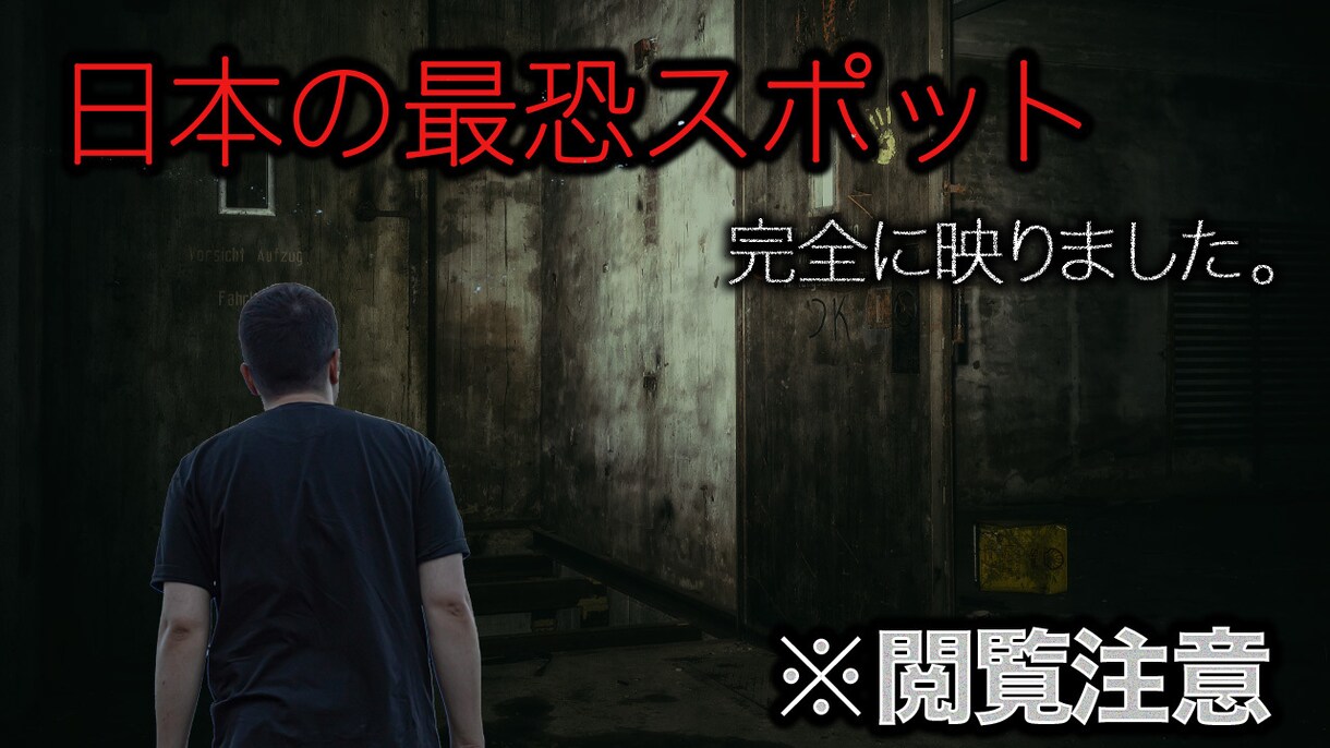 YouTubeサムネイルを作成します 既存のイメージのまま/オリジナルデザイン/即対応 イメージ4