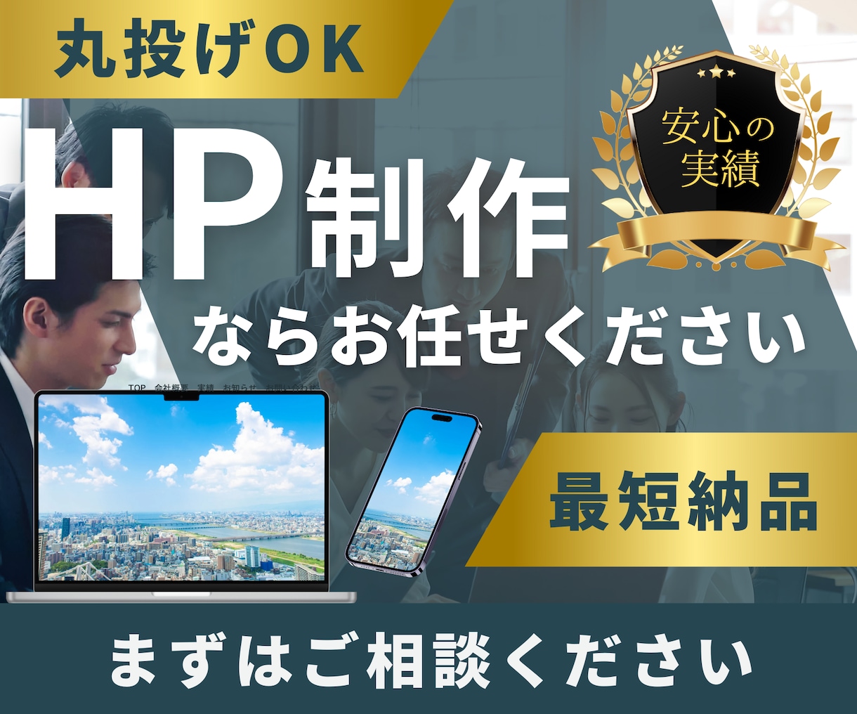 Brain/note/Tipsサムネイル制作します 最短当日・修正無制限・丸投げOK・実績140件以上！ イメージ10