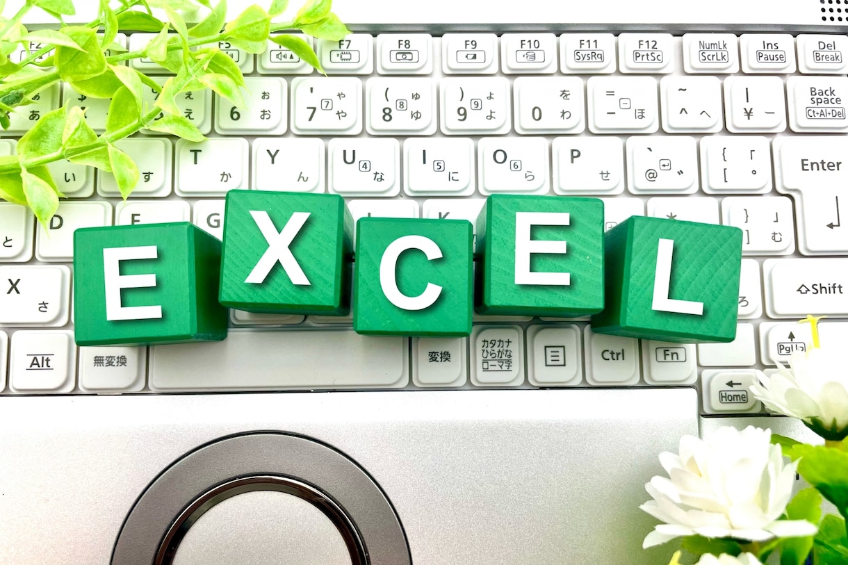 最短即日！Excelマクロで業務を自動化します 面倒なその作業、自動化しませんか？（まずはご相談からでも可） イメージ1