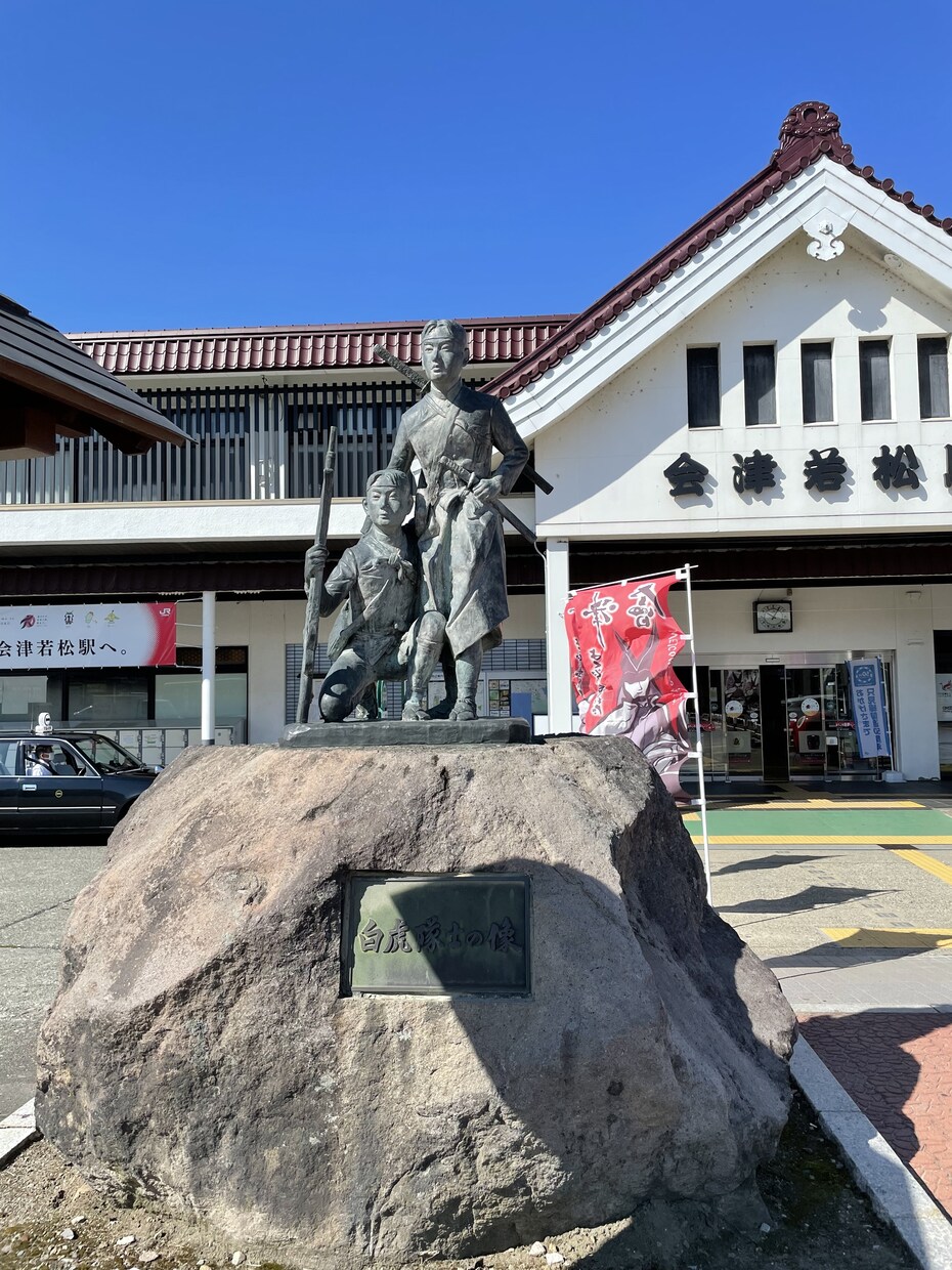 全国の楽しい旅行をより豊かにします 旅行費などを考えて楽しい国内旅行！ イメージ6