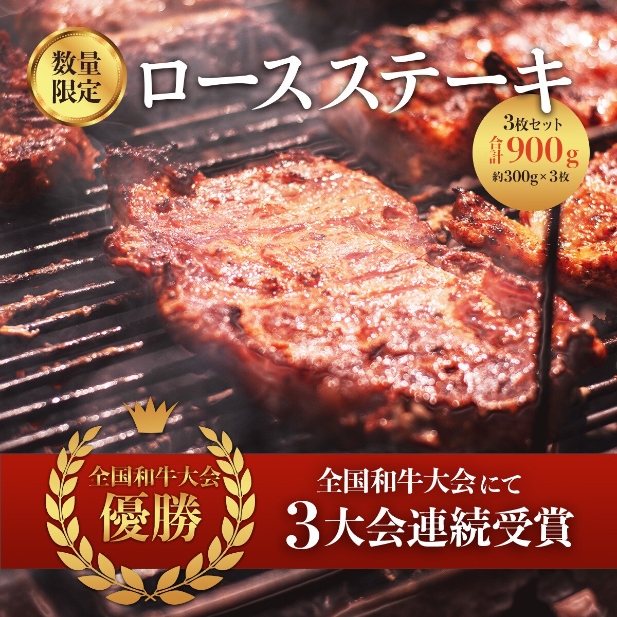 ポチッと押したくなるシズル感のあるバナー制作します 食べたくなる、買いたくなる食品バナー、商品ページ制作します イメージ2