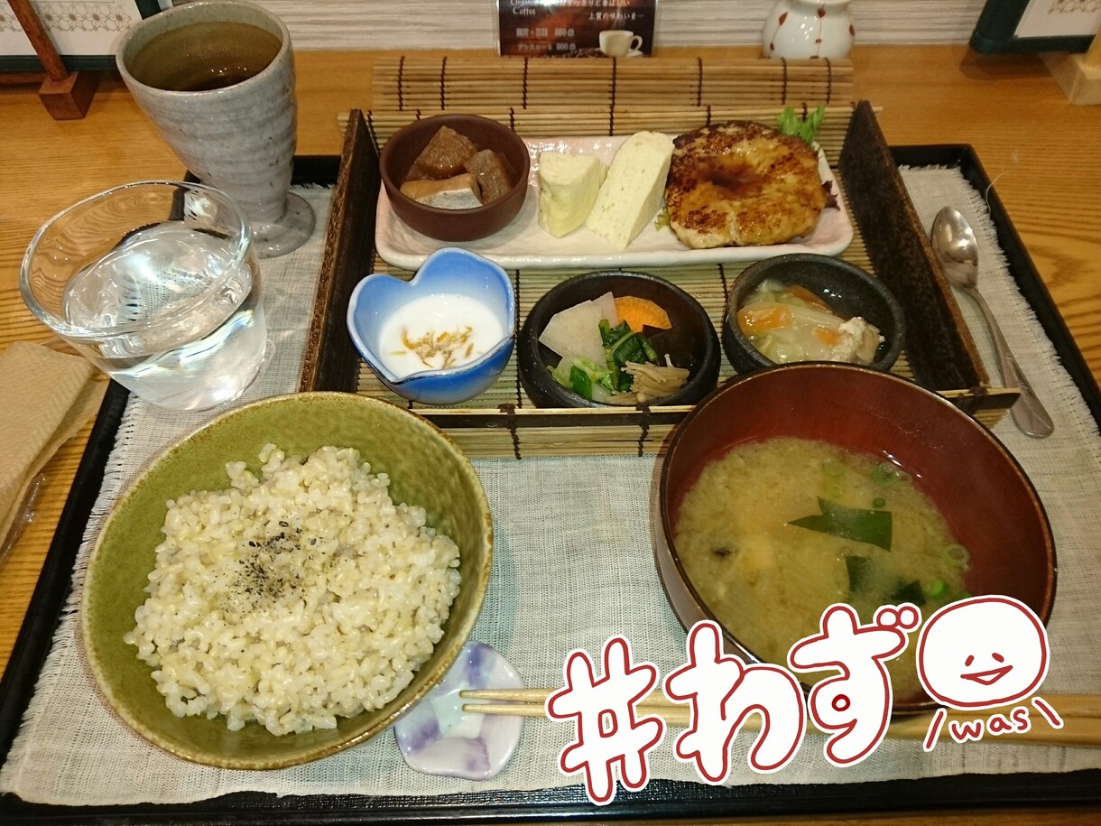 体脂肪に特価したスープのレシピ教えます ランチを食べてもマイナス11kg！魔法のスープの作り方 イメージ1