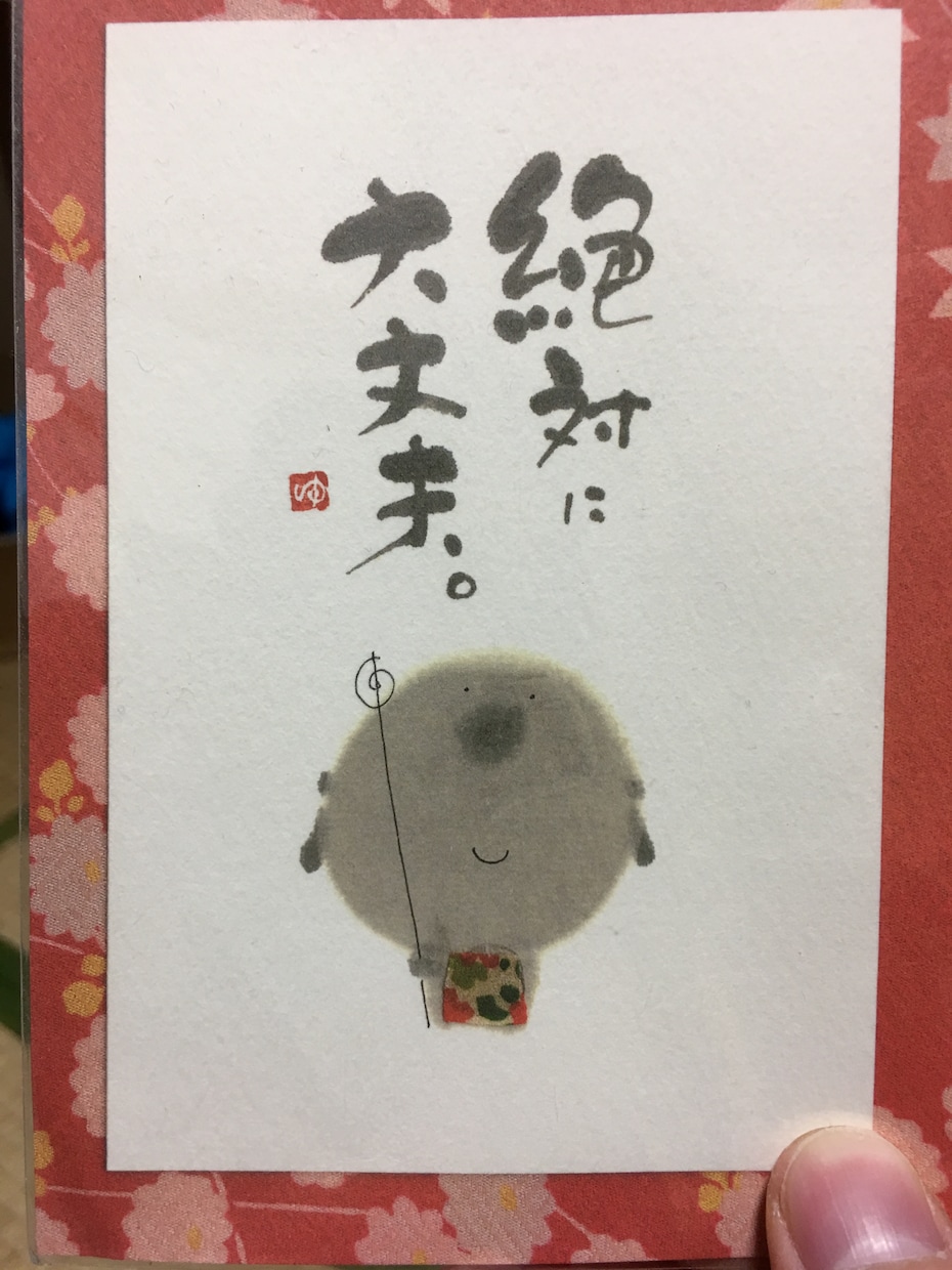心の中のモヤモヤ、整理するお手伝いをします モヤモヤ、イライラの悪循環を断ち切りましょう！ イメージ1