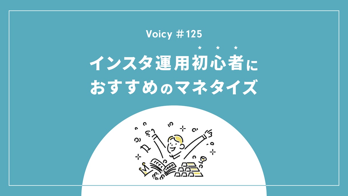 売上UPにつながる！おしゃれな資料を作成します 「わかりやすい図解・スライド」を資料作成のプロが提案 イメージ7