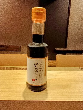 鶏仙人の焼鳥のたれのレシピを動画で教えます 焼き鳥屋を開業したいという方に、鶏仙人開発の焼鳥のたれを伝授 イメージ1