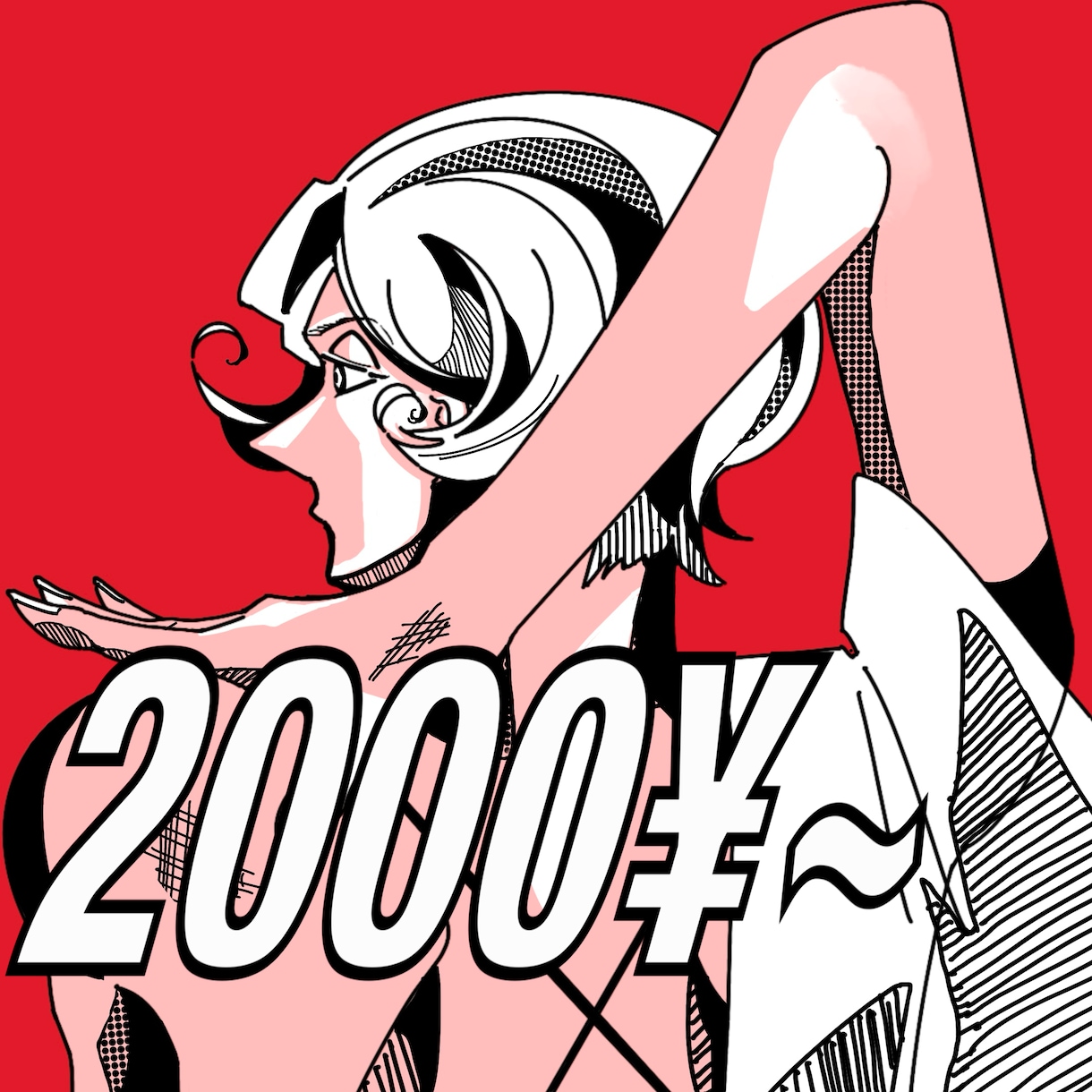 歌ってみた・オリ曲MV・告知など！制作します 音楽の魅力を引き出すイラストならお任せ！ イメージ1
