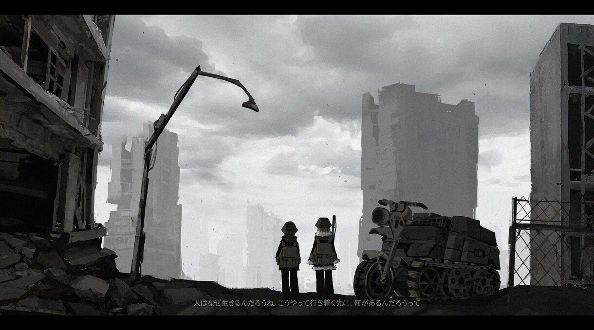 イラスト描きます MV用イラストなど、ご希望に合わせてイラストを制作します。 イメージ5