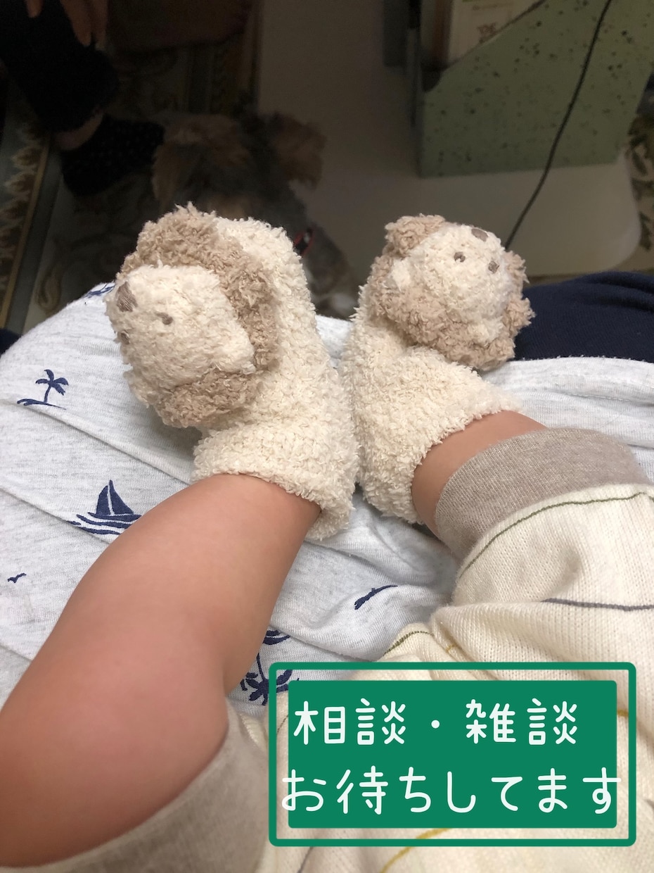 元保育士の2児ママとほんの少し癒し時間を提供します 保育士歴10年以上☆明るく、楽しい時間を提供します！ イメージ1