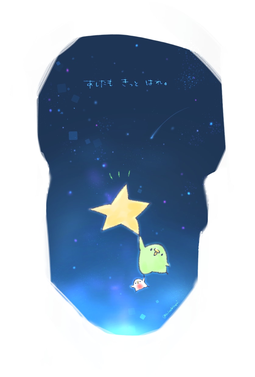 初心者入門◇デジタルイラスト等レッスンします 初めてのデジタルイラスト、何からすれば？にお応えします！ イメージ4