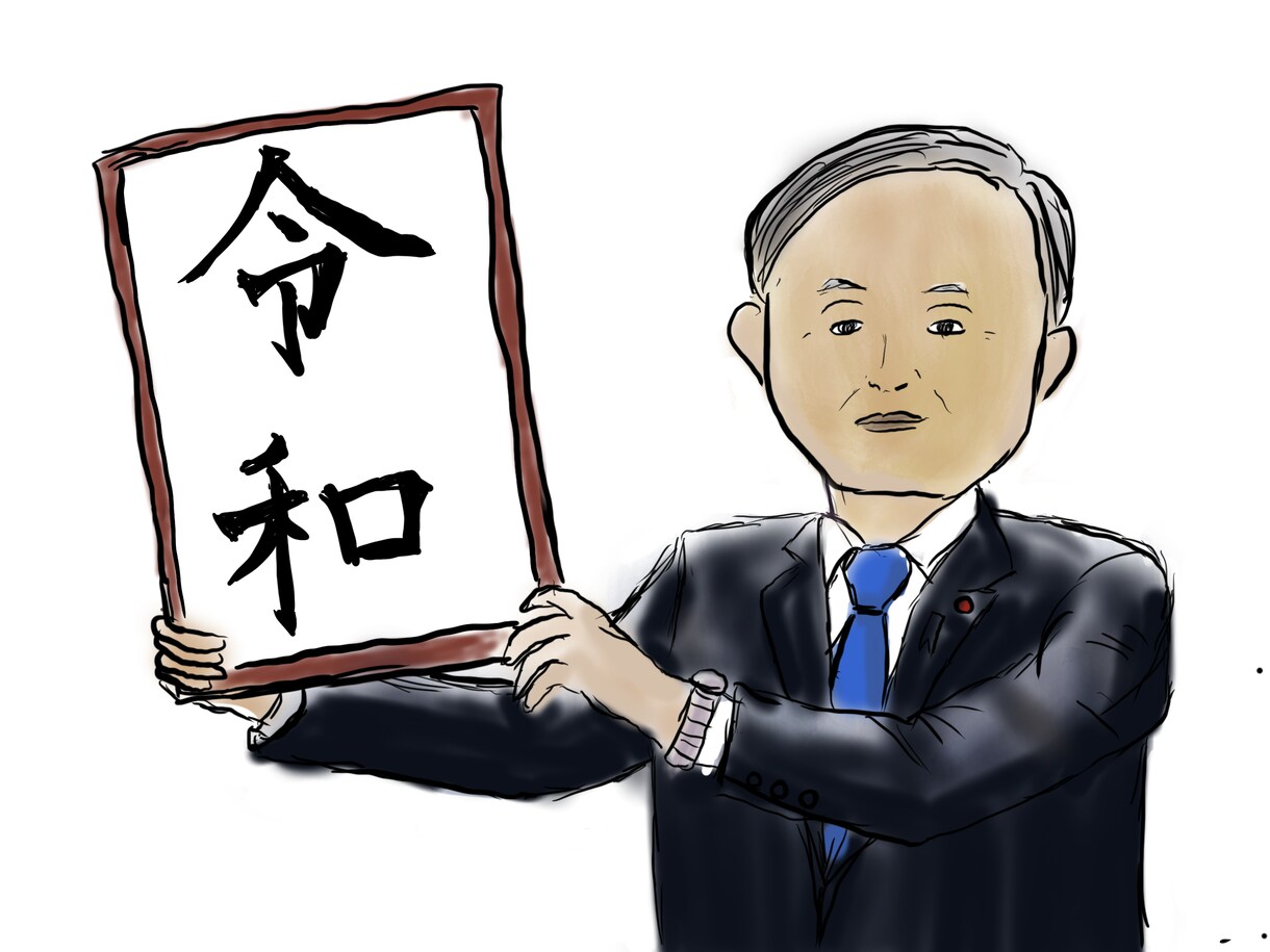 ポップな似顔絵、アイコン、イラストを作成します ポップな似顔絵、アイコン、イラストを作成します！ イメージ2