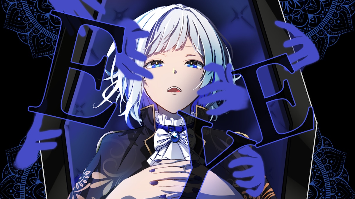 イラスト・夢絵を添削します 自分で描けるようになりたい方にアドバイスをします イメージ2