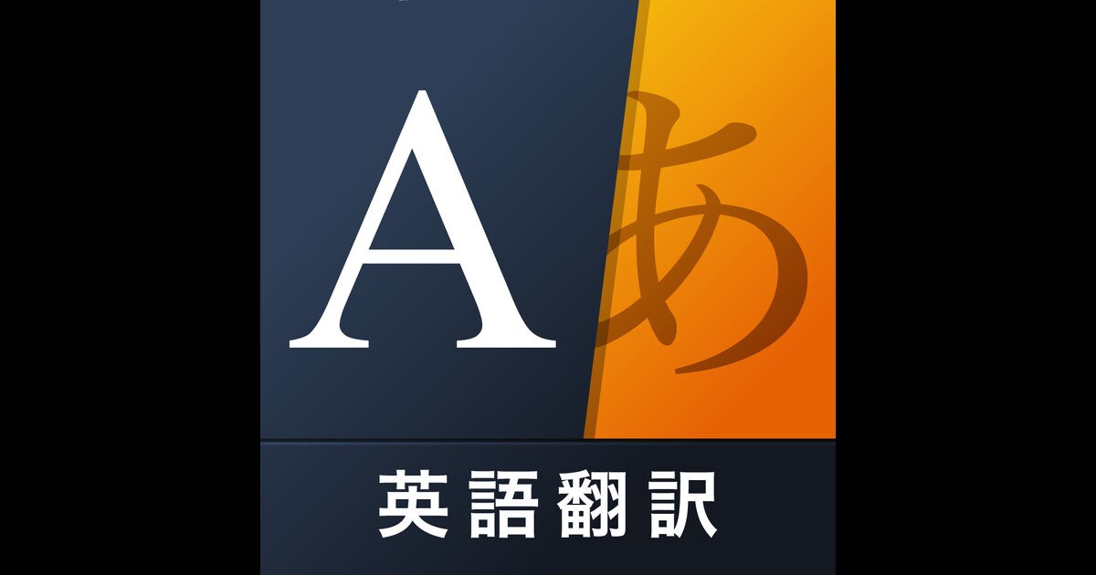 英語⇆日本語 翻訳致します。 イメージ1