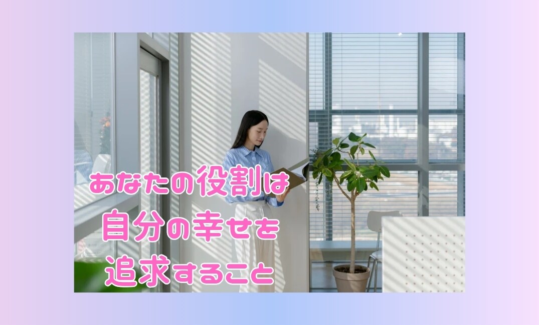 過干渉/否定/しんどい/共依存の毒母親の話聞きます ﾒｻｲｱｺﾝﾌﾟﾚｯｸｽ・抑圧母からの絶縁成功者が聞きます イメージ4