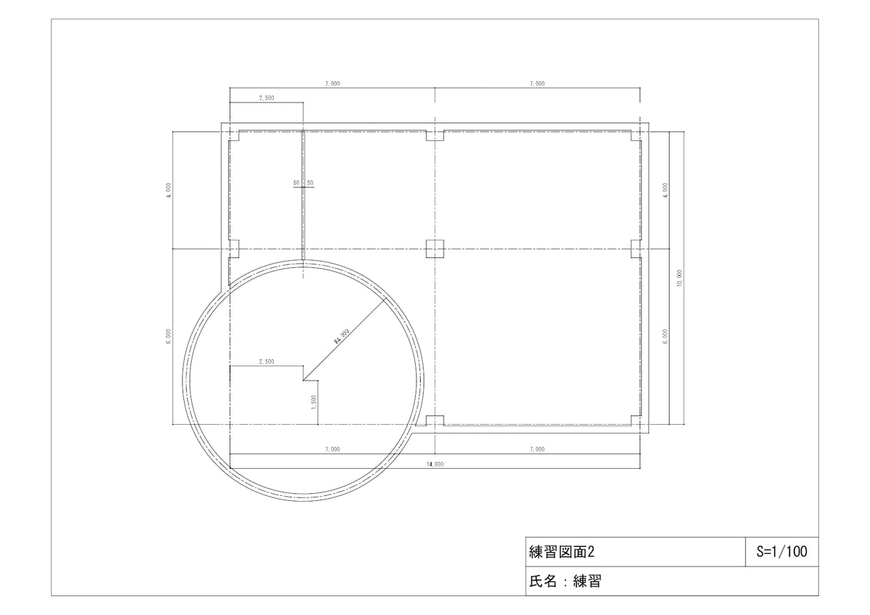 JW_CADで簡単な図面の作成やトレースをします 手書きの図面を頂ければ作図致します。 イメージ2