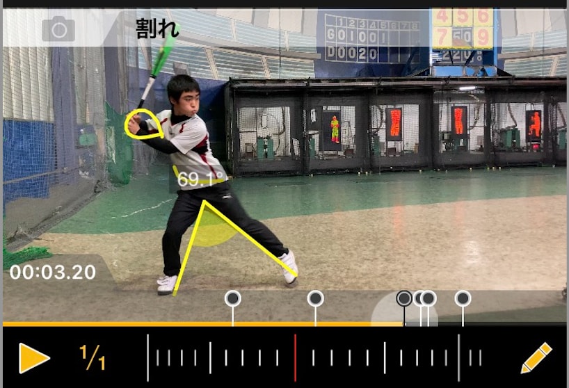 バッティングの悩みを解決致します わかりやすい！丁寧！動画分析でバッティングをデザイン イメージ3