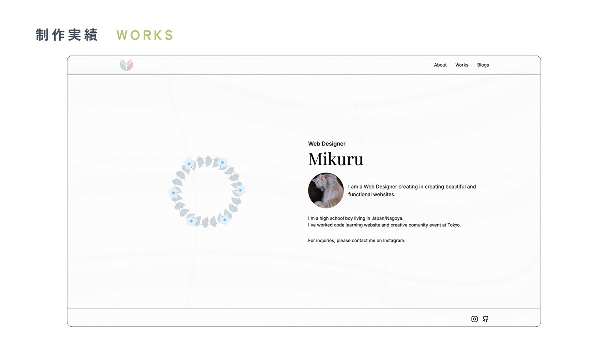 あなたのホームページを制作します Next.js & MicroCMSで高速・柔軟なサイト制作 イメージ2