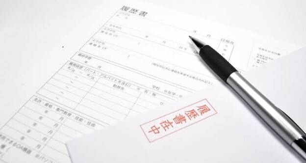 バイト・転職・就職の志望動機考えます 考えるの大変ですよね...あなたの強みを見つけます！ イメージ1