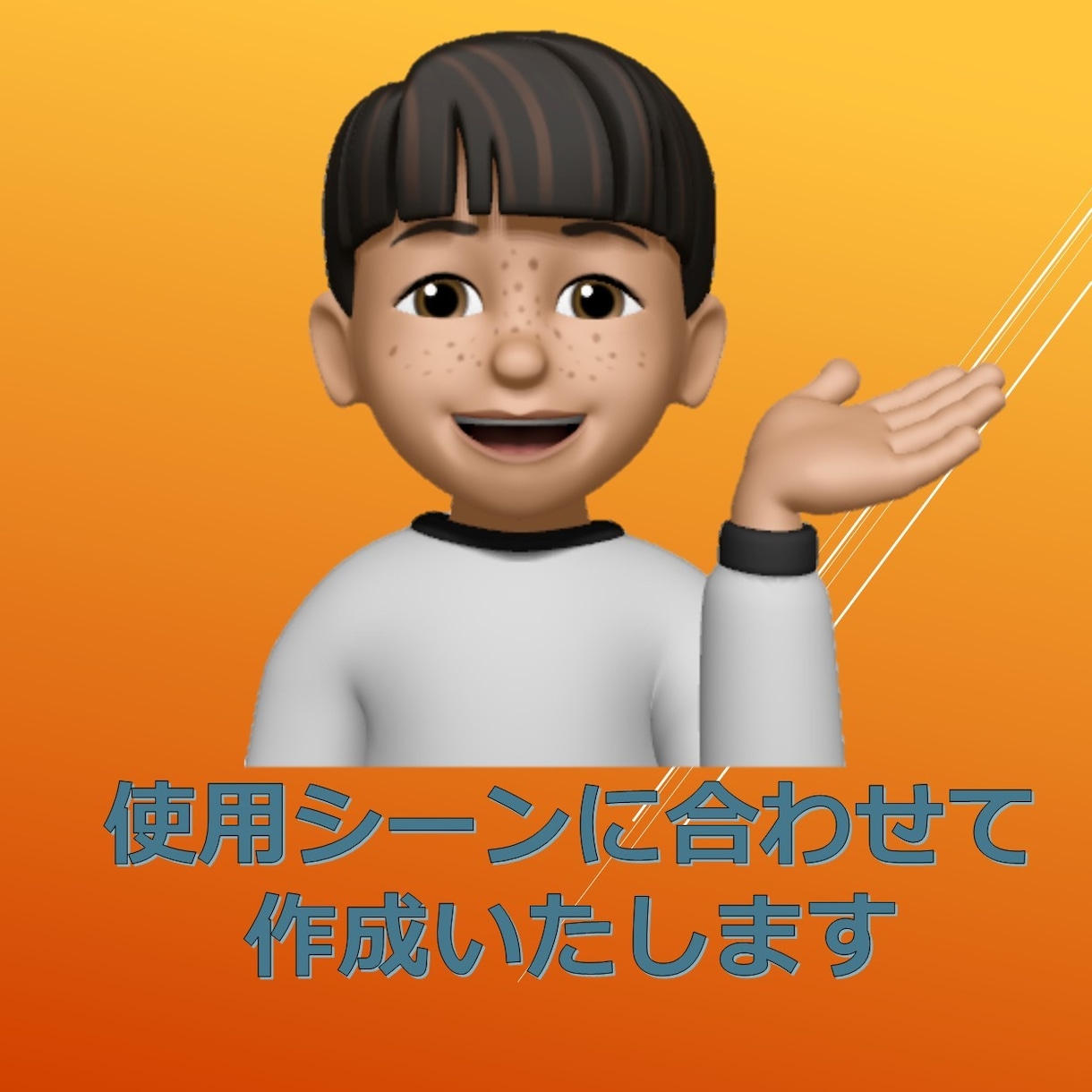 全ジャンル対応　格安にて　曲　おつくりいたします 全ジャンル　全シーン対応　格安にて　ざっくりイメージを曲に イメージ2