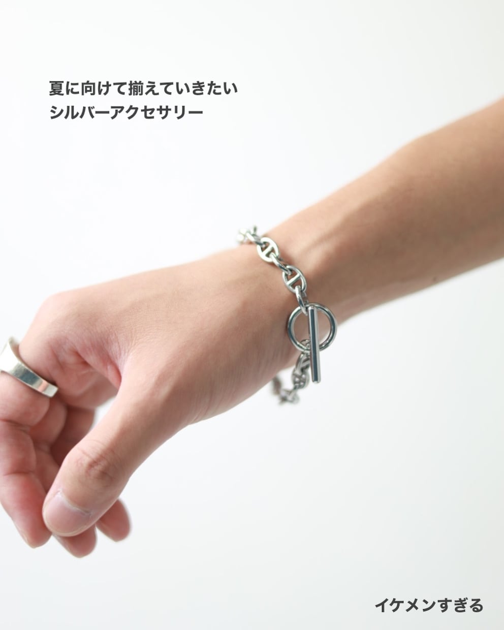 フォロワー４万人があなたの商品をPR致します 僕のSNSにあなたの商品を紹介します。 イメージ5