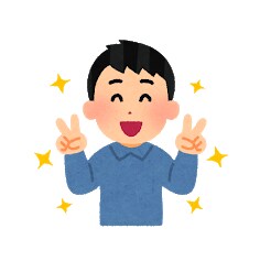 応募書類作成【自信のない方】一からアドバイスします 「御社？貴社？」「封筒の書き方？」「添状は？」全部お任せを！ イメージ8