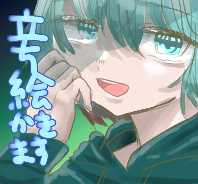動画・TRPG等用の立ち絵制作します お見積りだけでもお気軽にご提案ください! イメージ1
