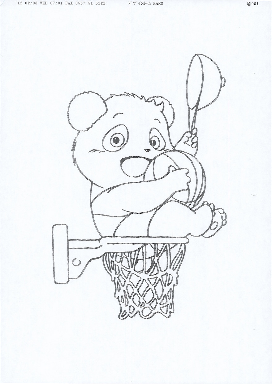 webデザインヘッターの可愛いイラスト描きます 保育園や子供系、ペットショップなどのweb向け！ イメージ4