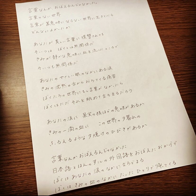 代筆、いたします 忙しい貴方のお時間と書く労力、代わりに承ります！ イメージ3
