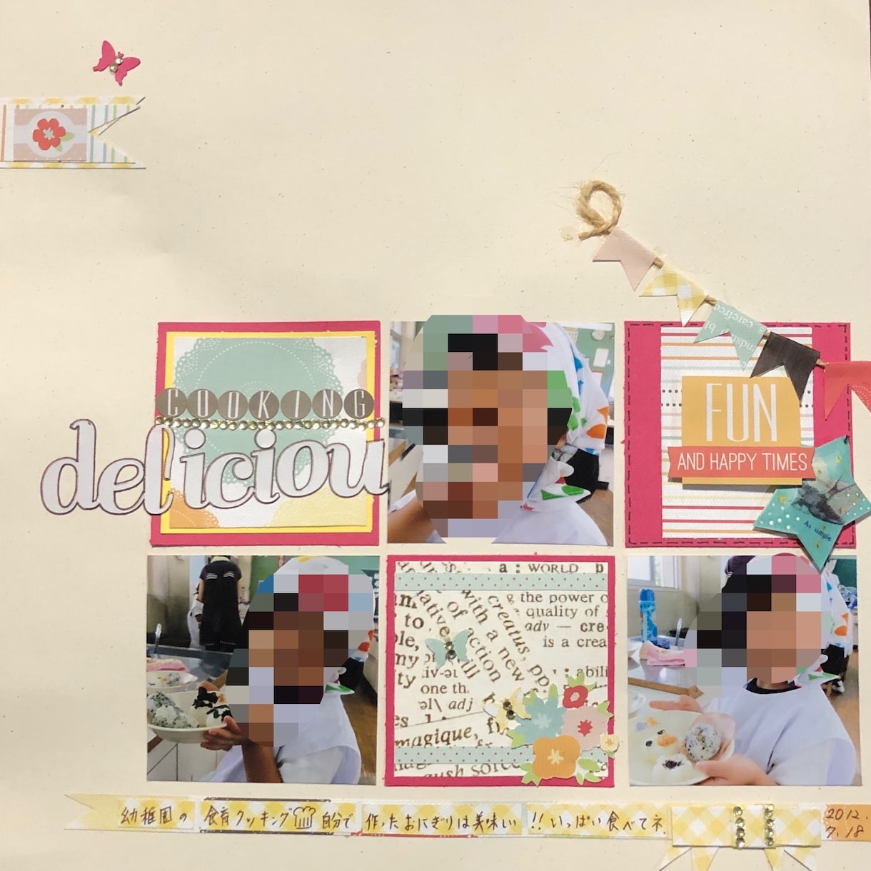 スクラップブッキングで思い出の写真を作成します 貴方だけのオリジナルの作品を作りましょう。 イメージ3