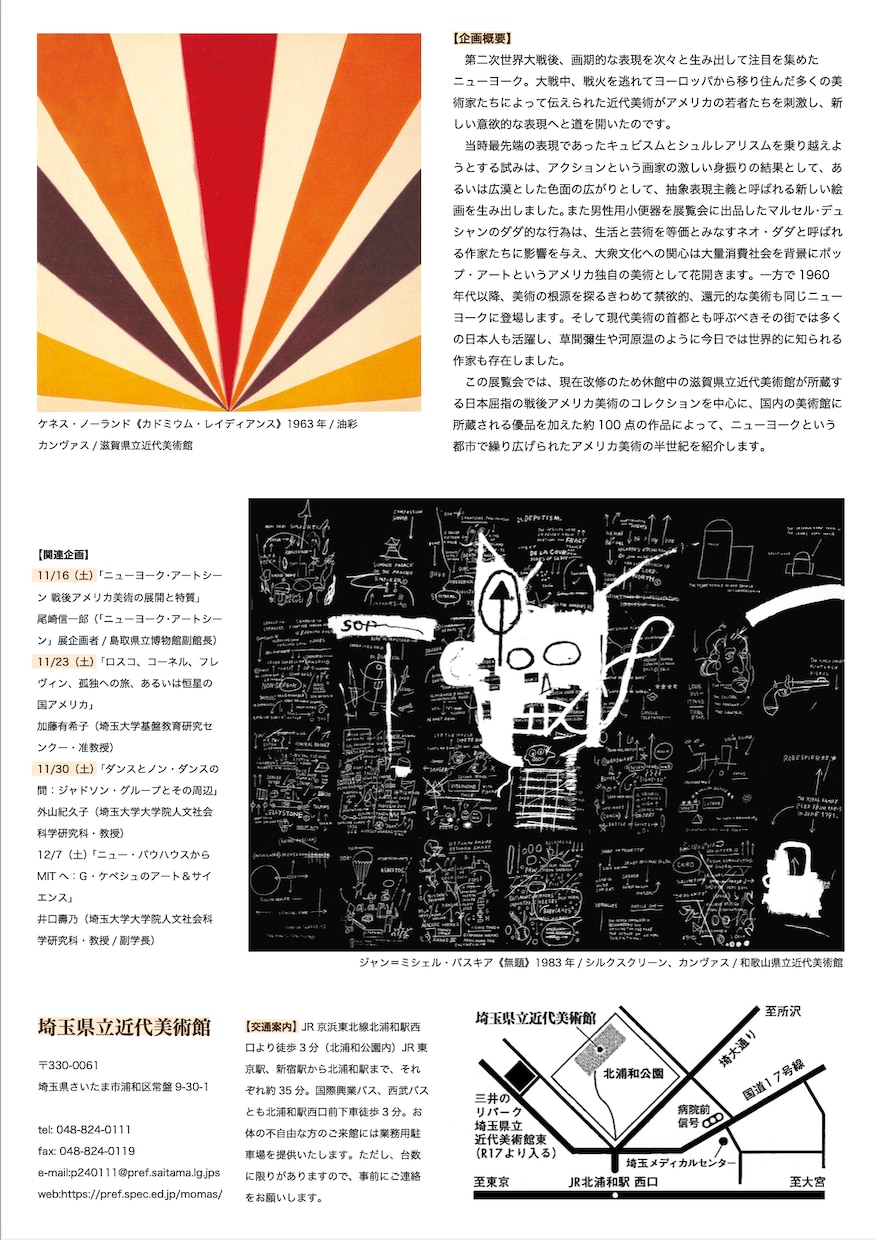 魅力を引き出す、洗練されたチラシデザインします デザイン感欲しい方へ、センスと伝えたい方へ、差別化デザイン イメージ2
