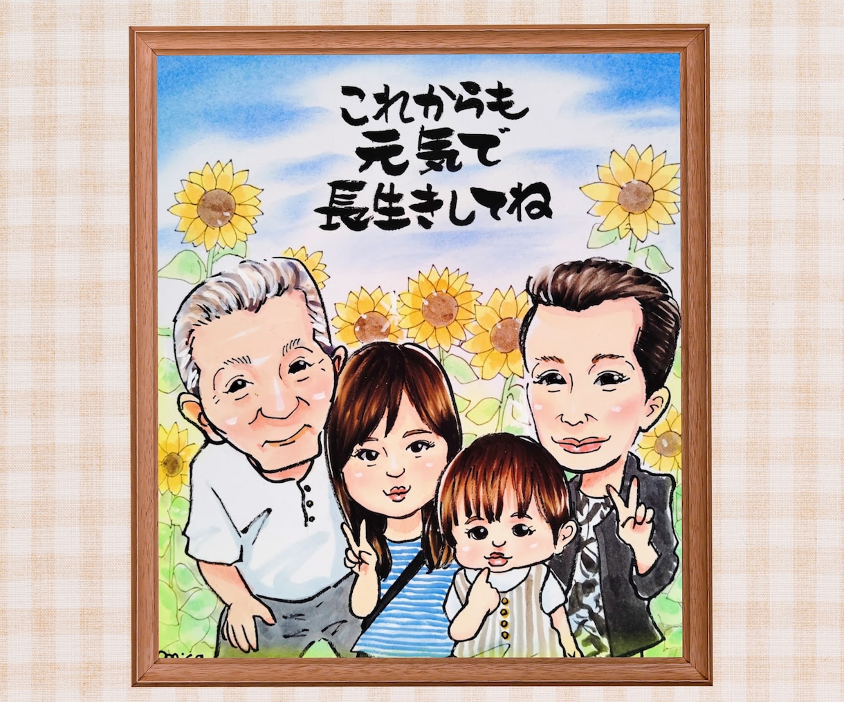 明るい誇張しすぎない親しみのある似顔絵描きます 大切な方へ★贈られた方も贈った側も笑顔になれる似顔絵です イメージ3