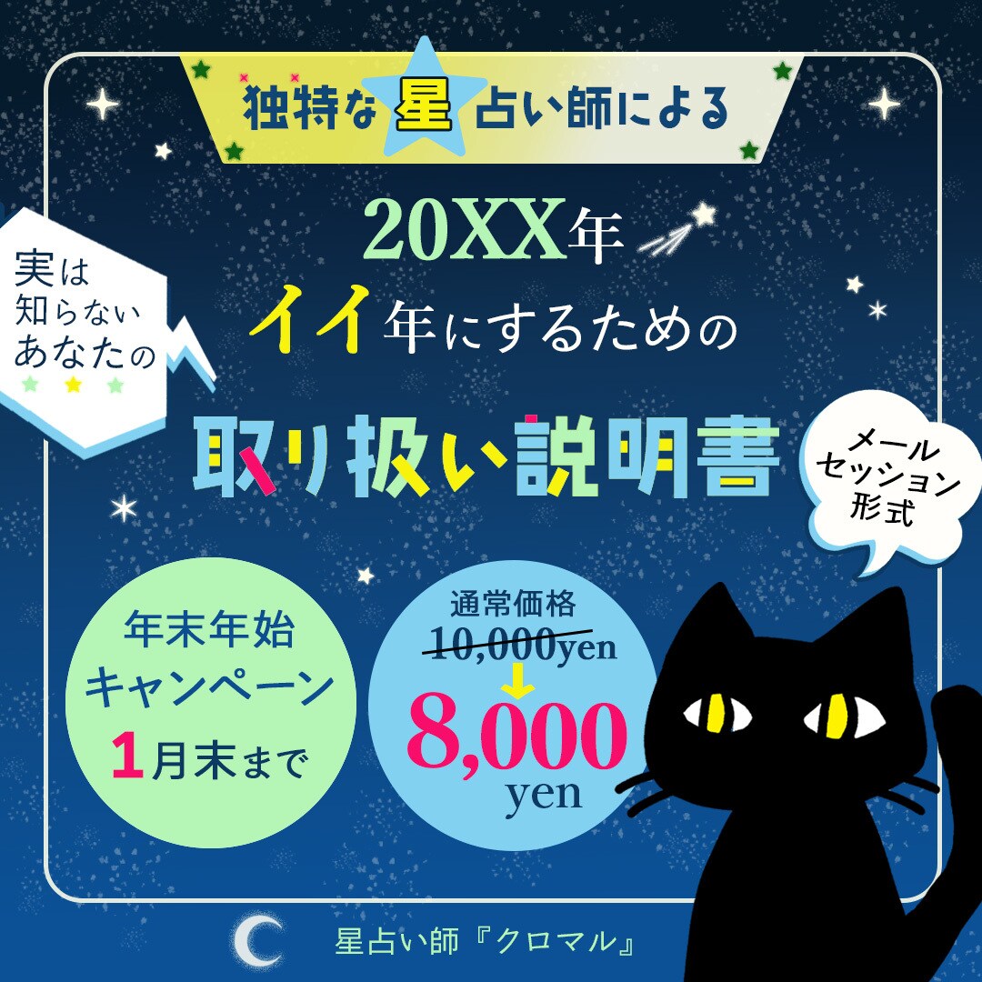 ポップなデザインバナーを1500円で作ります SNS、HP、LP、YouTubeなどのバナー作ります。 イメージ4