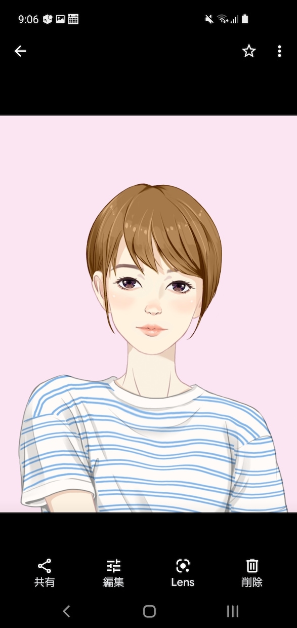 お話しましょ！ちょっとでも大丈夫です、愚痴聞きます お友達のように…家族のように…みなさんの要望にお答えします！ イメージ2
