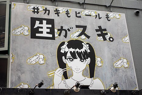 看板・パネル制作させていただきます 見やすく目に留まりやすい看板・パネル イメージ3