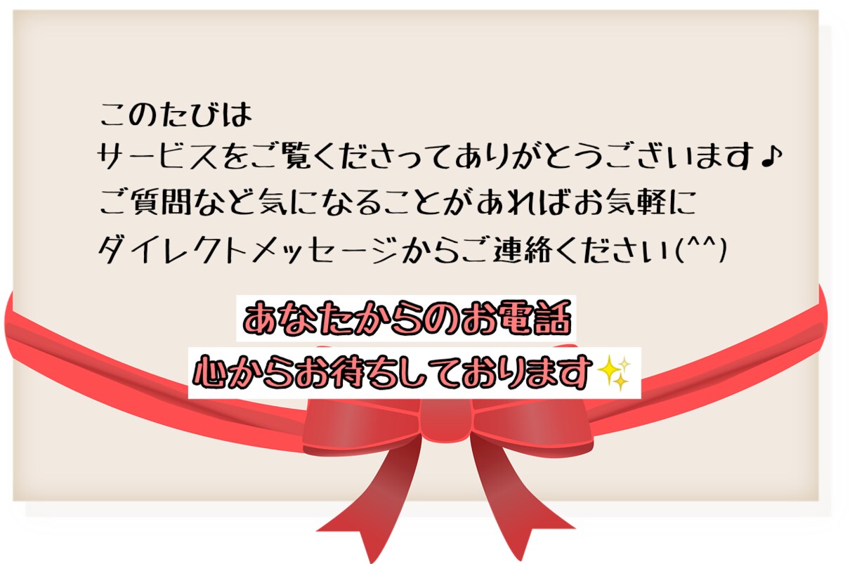 癒やし系ホストが1分から口説きます 人肌恋しい、寂しいときに優しく抱きしめるようにお話します イメージ5