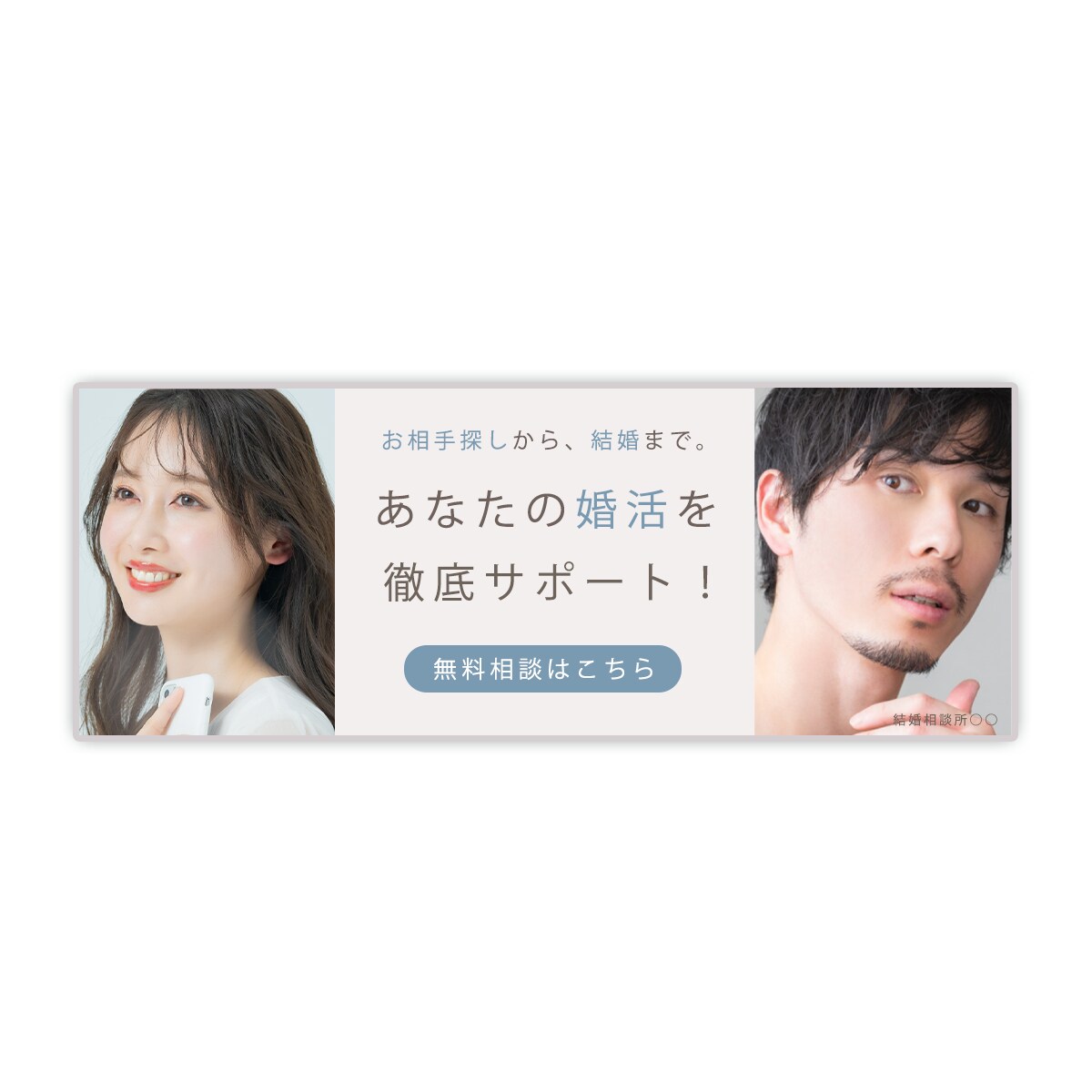 高品質なWeb画像、低価格で作ります 初稿2案ご提案！修正2回まで無料！ご相談お待ちしております♪ イメージ5